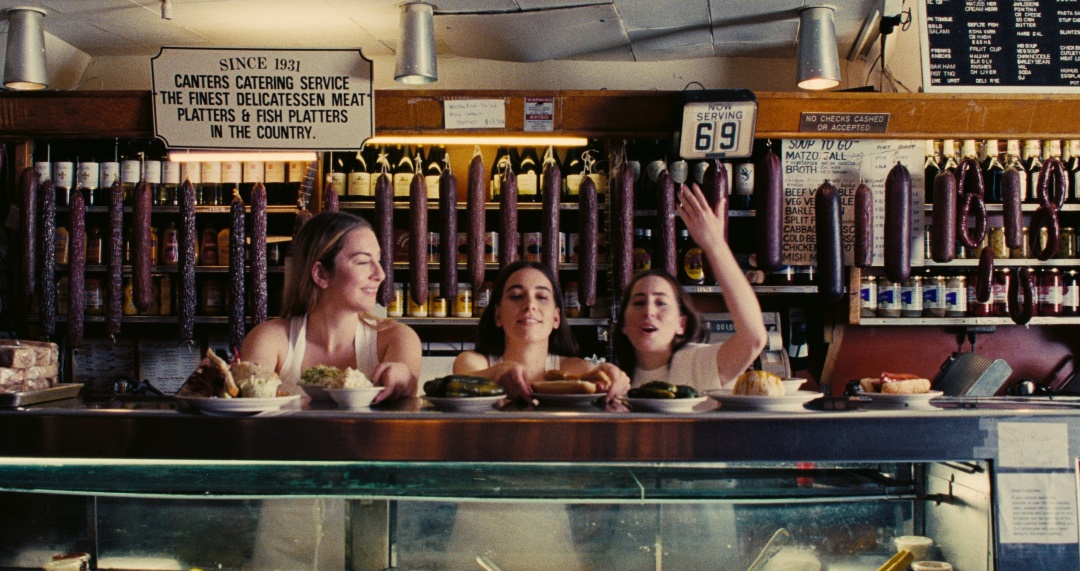 Haim One More Haim Tour, June 2022, Concert Listings & Tickets Gigseekr