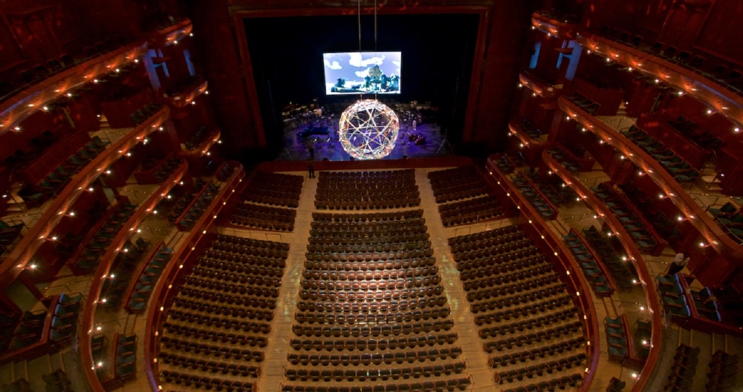 New Jersey Performing Arts Center Newark, US, Live Music Venue, Event